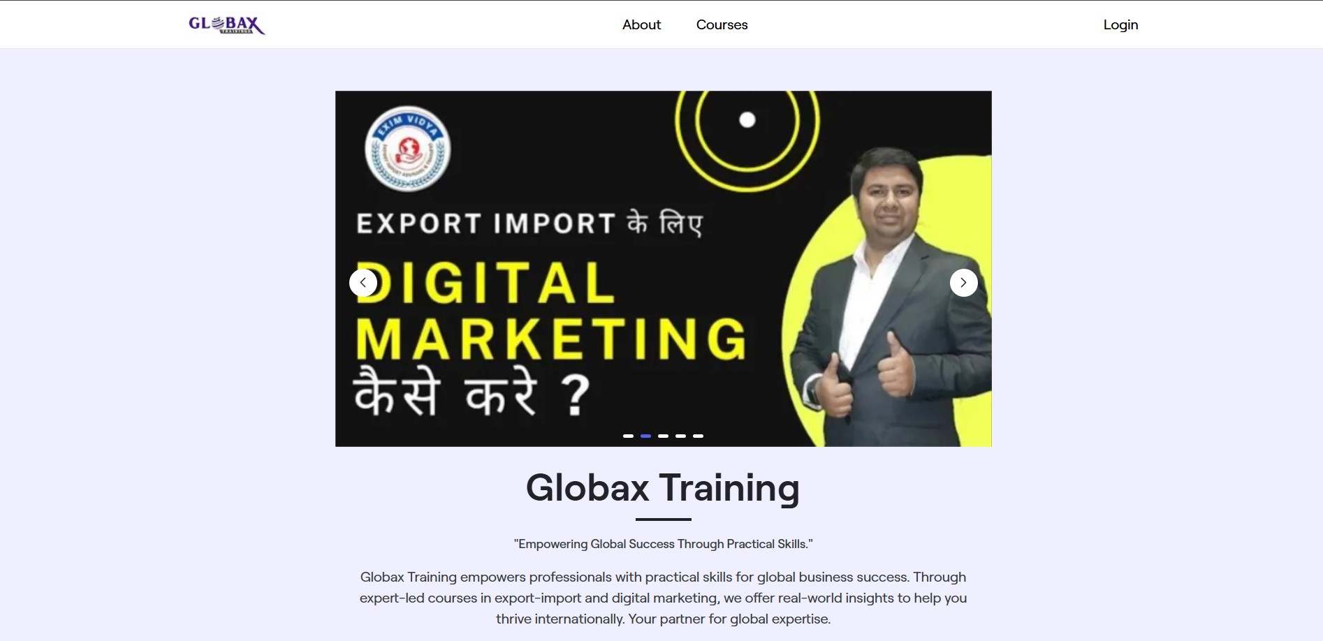  Exim Vidya