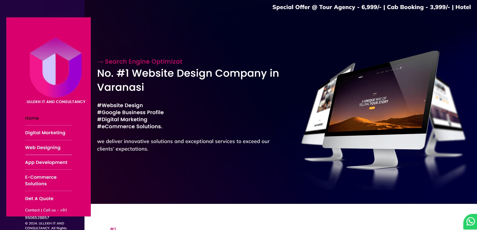ULLEKH IT AND CONSULTANCY
