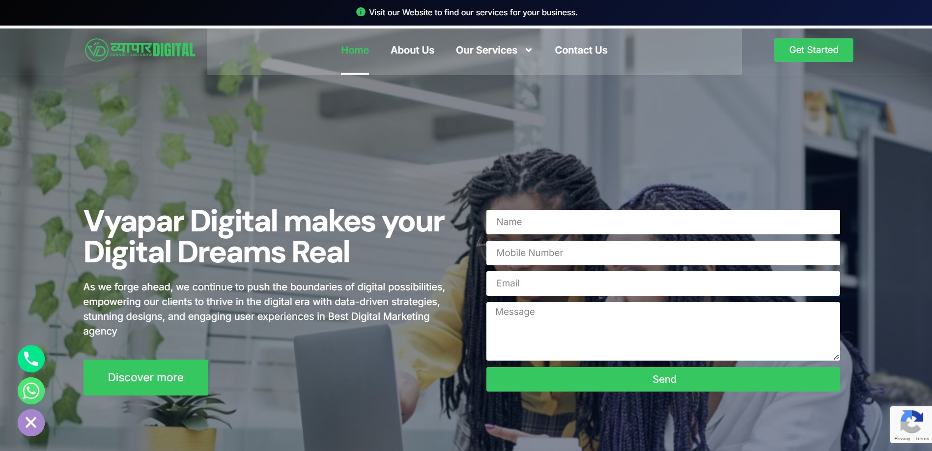 vyapardigital