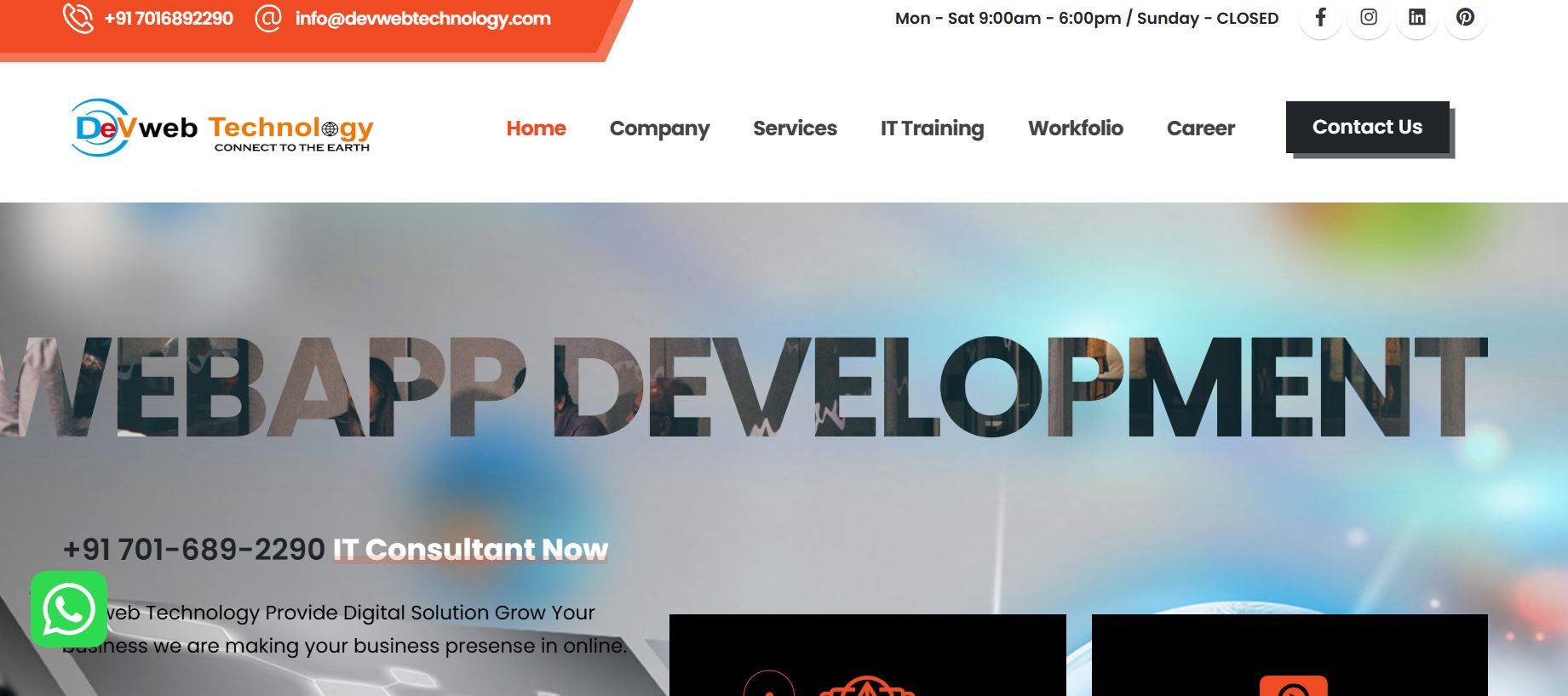 Devweb Technology