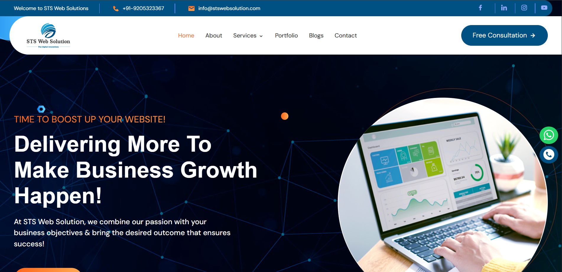 STS Web Solution