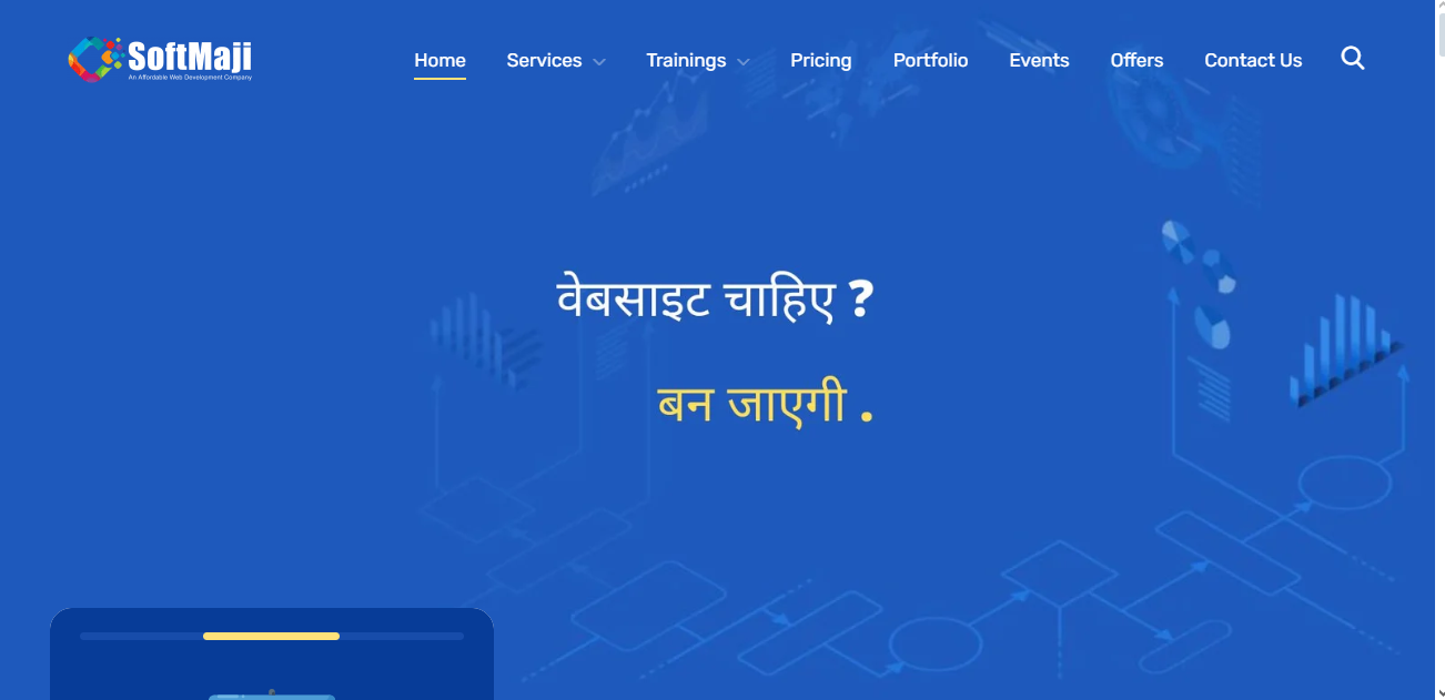 SoftMaji InfoTech