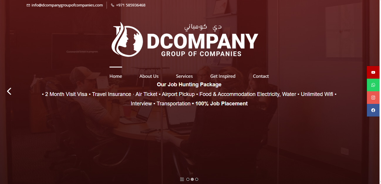 D COMPANY