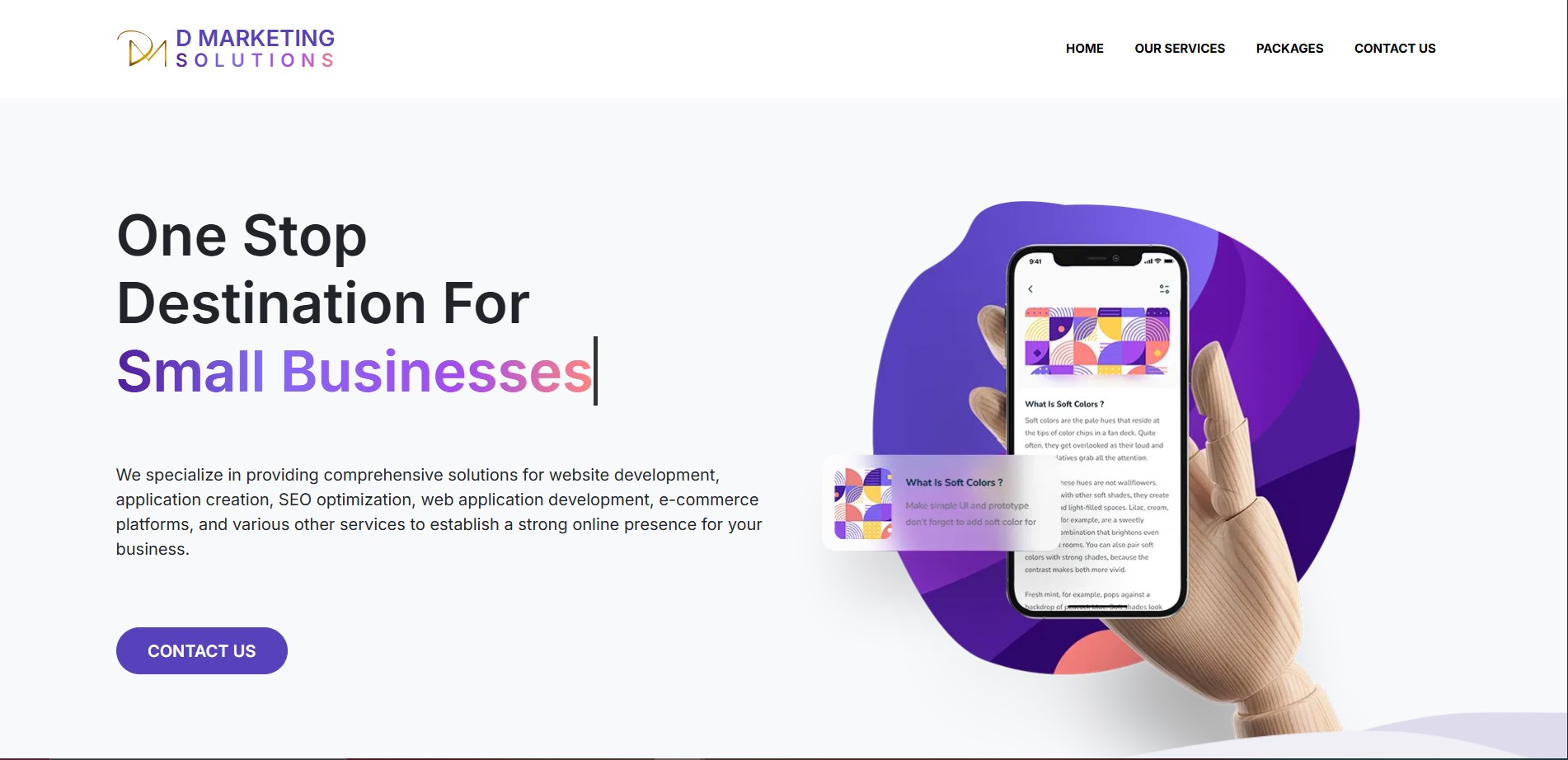 D Marketing Solutions