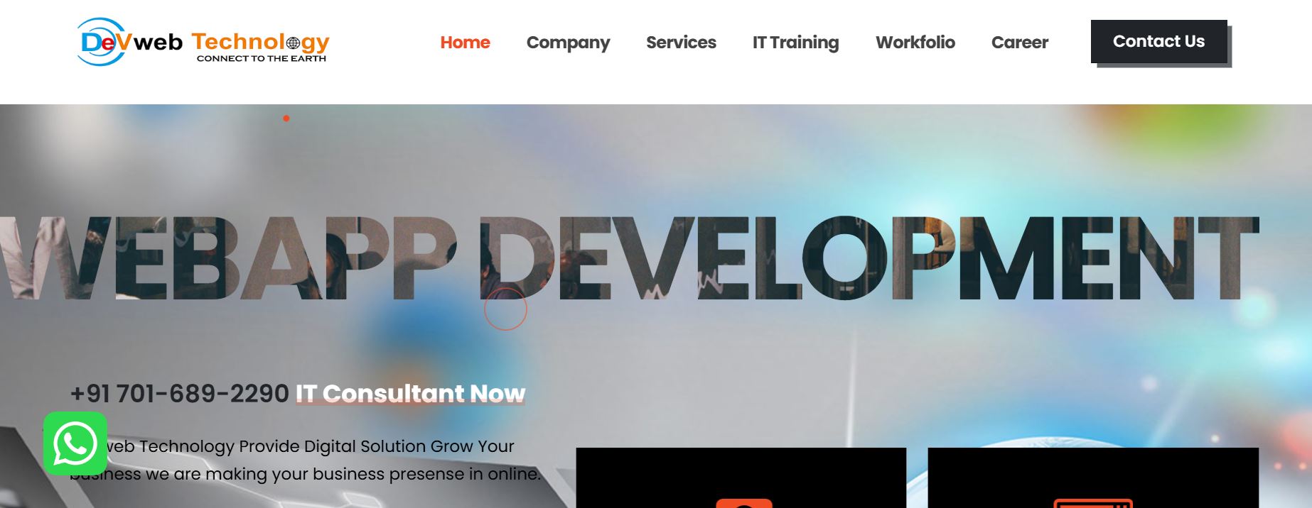 Devweb Technology