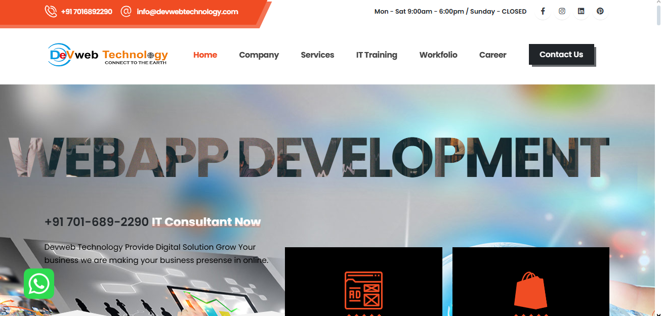Devweb Technology