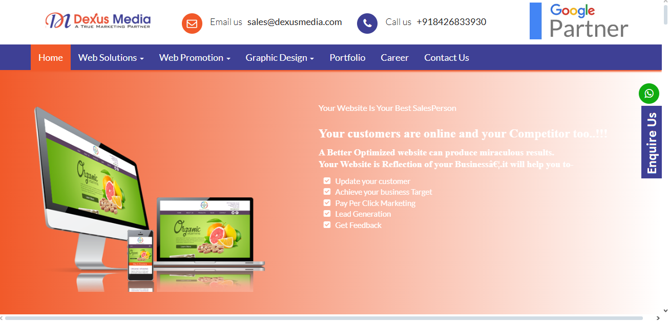 Dexus Media Solutions