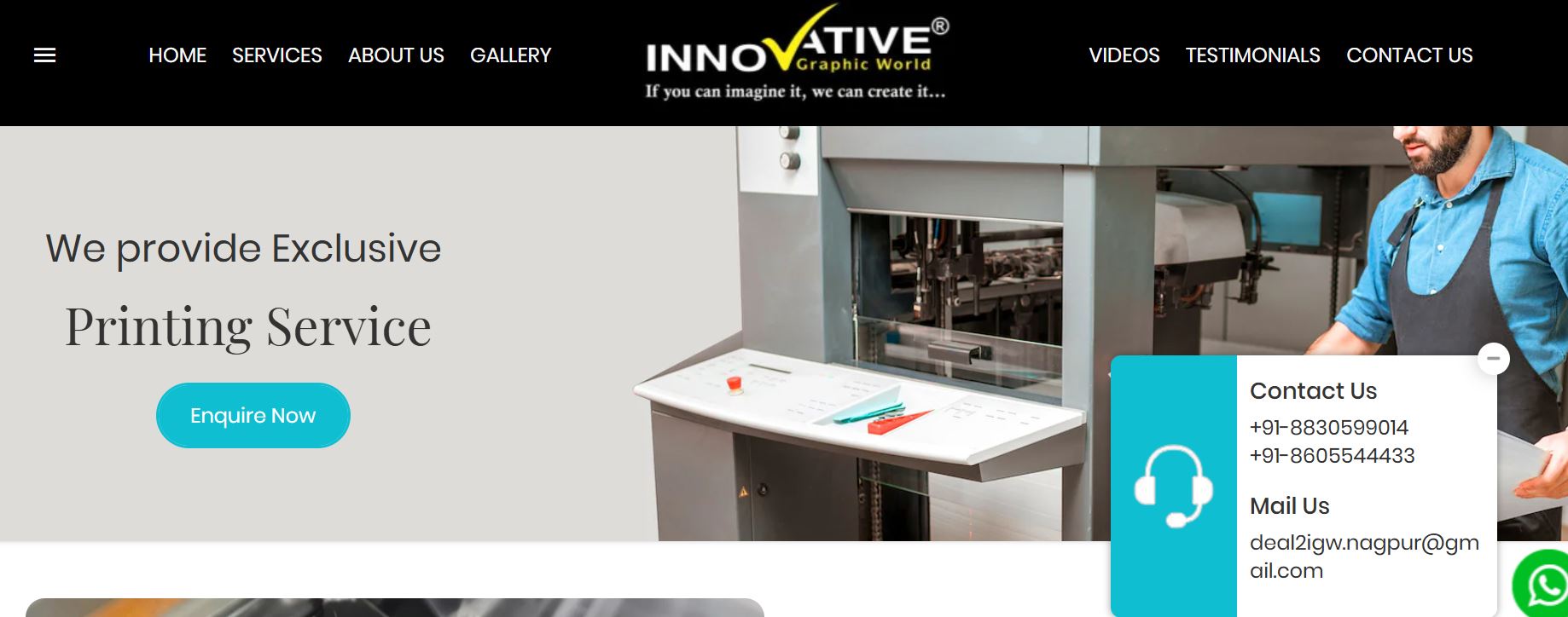 INNOVATIVE GRAPHIC WORLD