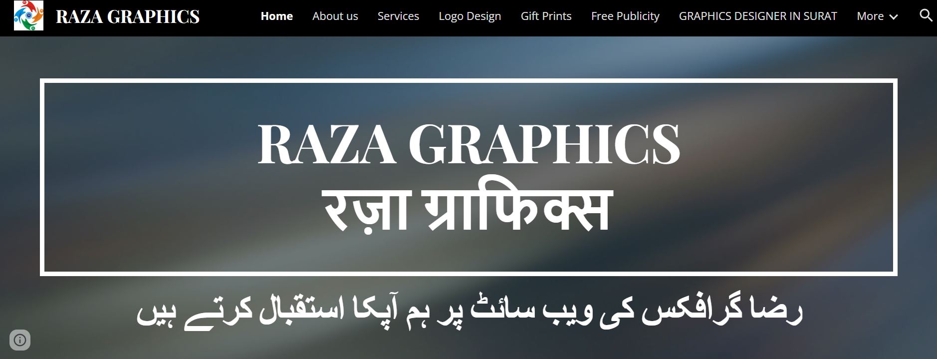 RAZA GRAPHICS