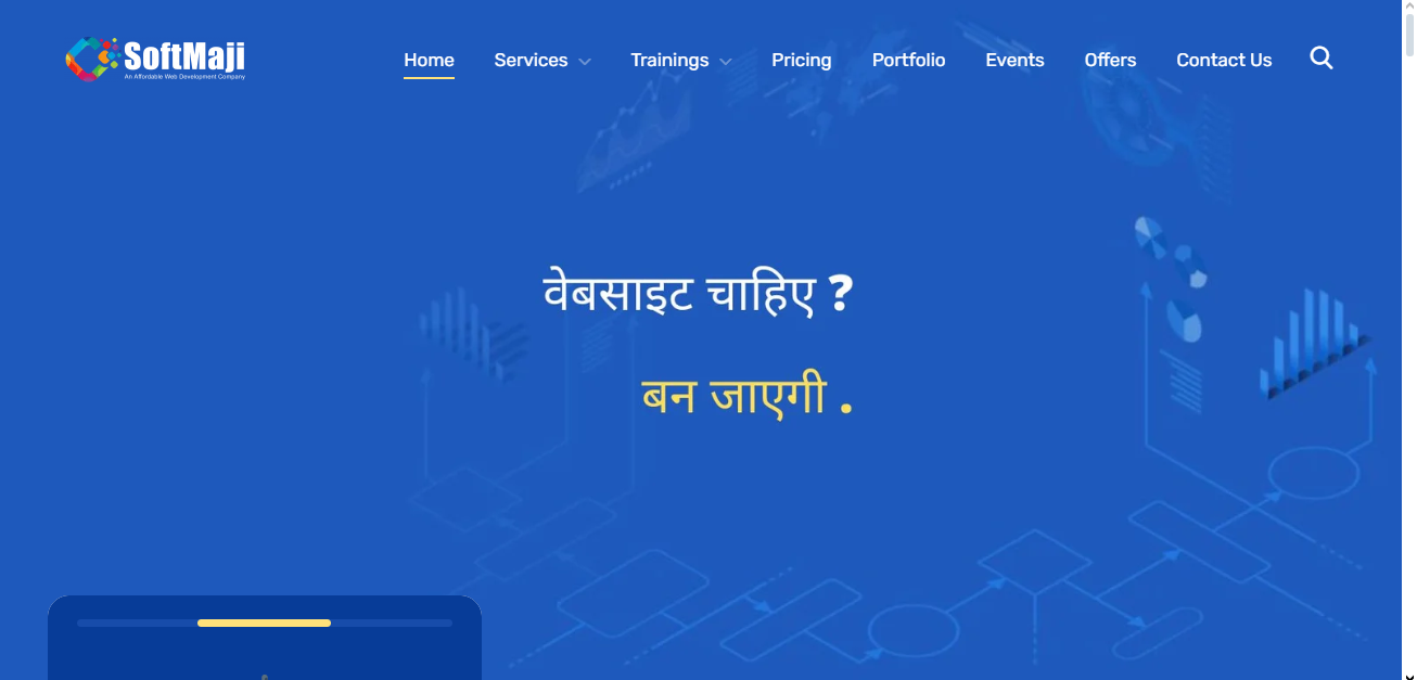 SoftMaji InfoTech